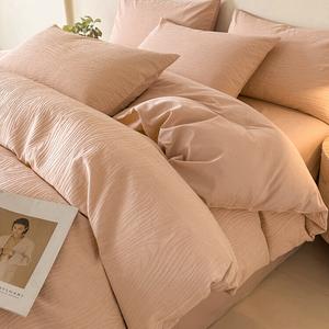 Antarctic Комплект постельного белья из 4 предметов (простыня на резинке 150/180 см, пододеяльник) с наполнителем одеяла 4 кг и 2 подушками, жаккард, цвет Simple Jacquard Cream Powder