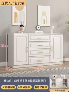 Yu Senyi Комод 120х40х85 см для гостиной и спальни из массива дерева, 4 ящика и дверца, настенный, белый, собранный