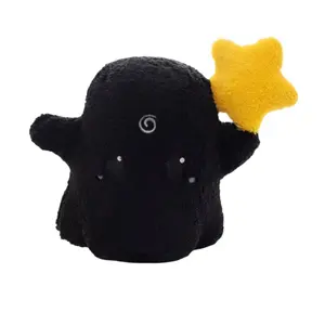 Милый антистрессовый плюшевый призрак на Хэллоуин плюшевая кукла для снятия стресса 20 см 77 SEVEN DREAM