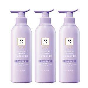 Лосьон для ухода за волосами с гиалуроновой кислотой, придающий объем и пушистость, контролирующий пушистость, 400 мл Ryo