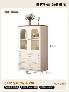 Yu Senyi Комод 80х40х143 см для спальни из массива дерева, 5 ящиков, в винтажном стиле, цвет орех