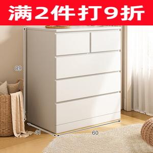 Quanu Комод 60×41×89 см для спальни настенный, 5 ящиков, многофункциональный