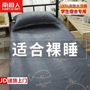 Antarctic Простыня на резинке 230х230 см для матраса 180/200 см, мягкая, гипоаллергенная, цвет Little Whale