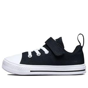 Кеды Converse Chuck Taylor All Star Superplay, черный