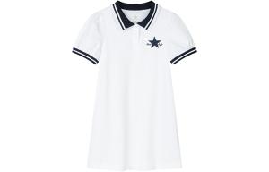 Платье для младших школьников Converse, белый