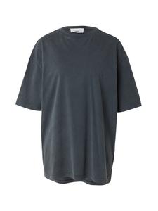 Рубашка оверсайз irinassw, серый