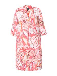 Платье Ulla Popken, цвет rosenkoralle