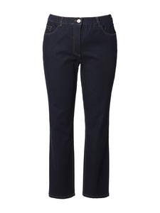 Джинсы Ulla Popken, темно-синий деним