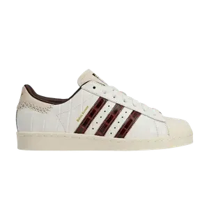 Кроссовки Adidas Wales Bonner x Superstar, Croc - Fox Brown