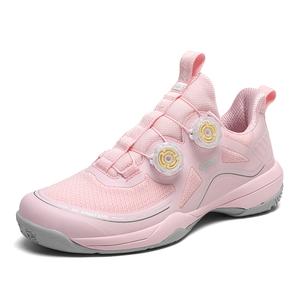 TONYBEAR Скользоустойчивые износостойкие водонепроницаемые низкие бадминтонные кроссовки мужские Nebula Pink, цвет Nebula Pink