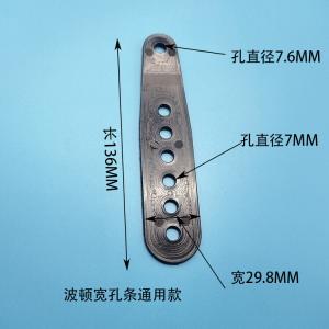 HKDA аналог крепления для сноуборда Burton ремешок с зубчатой планкой переднее и заднее отверстие аксессуар для фиксации ремня крепления Burton широкая планка отверстия черный m