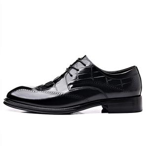 Туфли мужские низкие черный Yedani