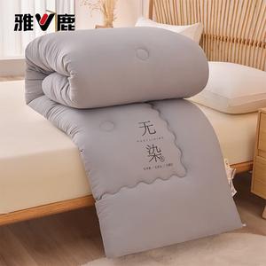 Yalu Зимнее одеяло 150х200 см, 2 кг, наполнитель из соевого волокна, цвет Premium Gray