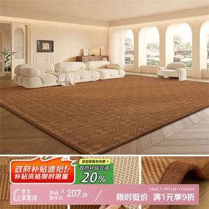 Y U-LIVE Ковер 200х250 см для гостиной/спальни японский татами, бамбуковый, плетеный, в стиле fengzhu, easy storage