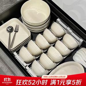 Ceramics Набор столовой посуды Premium Cream-Style с подглазурным покрытием для дома, 2025 новые высококачественные тарелки и миски с палочками для еды на 10 персон, кремово-белое подарочное издание, 41 предмет