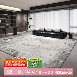 Budis Ковер 160х230 см из искусственной шерсти для гостиной/спальни, плюшевый, моющийся, водоотталкивающий, без бордюра, серый