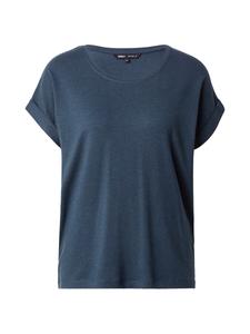 Рубашка ONLY ONLMoster, Fir