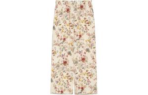 Weekend Max Mara широкие брюки с принтом по всей поверхности MaxMara, желтый