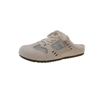 PARK DANCE Женские бесшумные тапочки с закрытым носком на резиновой подошве бежевые, цвет Beige