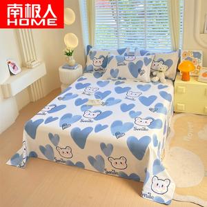 Antarctic Простыня с подушкой 250х270 см, хлопок, цвет Bibibear