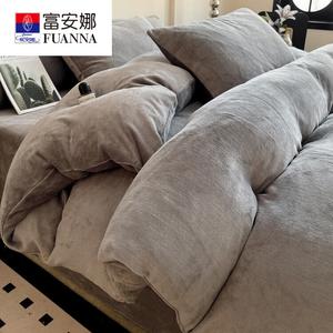 Fuanna Комплект постельного белья из 4 предметов (простыня на резинке 150 см, пододеяльник 200х230 см), вельвет, цвет серый