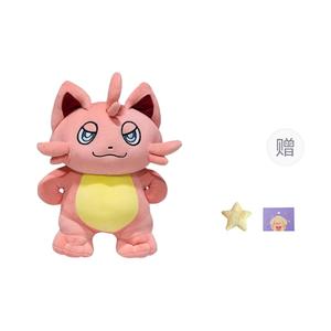 Плюшевая кукла Naughty Cat Dolls высотой 35см/45см/55см OU DI PIG