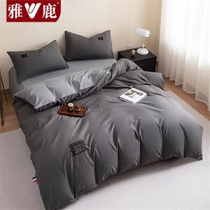 Yalu Пододеяльник 180х220 см из мягкой хлопковой ткани, цвет Advanced Gray + Light Gray