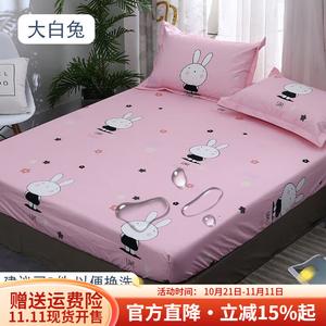 Boyang Простыня на резинке 90х200 см, водонепроницаемая, дышащая, моющаяся в машинке