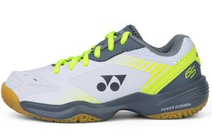 65 Z 3 Детские кроссовки детские низкие серые/зеленые Yonex