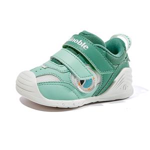 Низкие кроссовки для малышей GFAC x Support GINOBLE, зеленый/белый