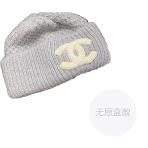 Шапка Unisex светло-серые CHANEL