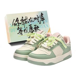 JimiXiong Женские скейтерские кроссовки Pink Guava с коробкой, цвет Pink Guava+Shoe Box