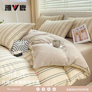 Yalu Комплект постельного белья 1,8 м, 4 предмета, пододеяльник 180x220 см