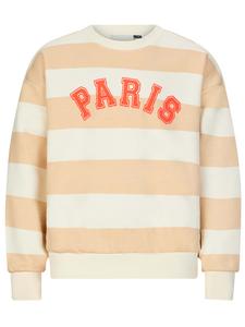 Толстовка Bondy Retour, бежевый