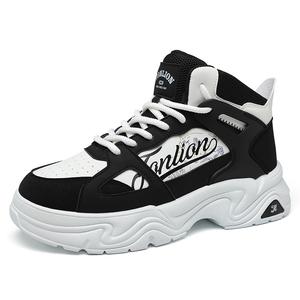 Tonlion Антискользящие износостойкие высокие повседневные кроссовки мужские черно-белые, цвет Black White