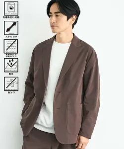 Пиджак Hiker Tech Tailored Jacket Устойчива к сминанию/Эластична/Водоотталкивающая/Моется Coen, цвет Dk Brown