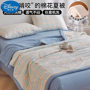 Disney Одеяло 200х230 см из хлопка Синьцзян, класс А, летнее, рисунок Ice Cream