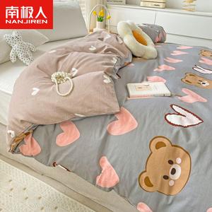 Antarctic Пододеяльник 160х210 см из чистого хлопка, цвет Domi Xiong Ka-LEZ