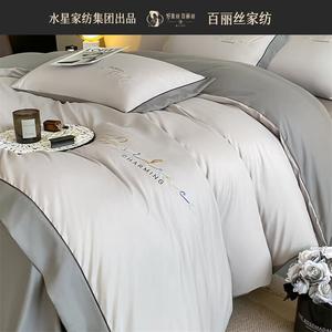 Belle Комплект постельного белья 1,5 м, 4 предмета, Mafan-Shanhuai + Zhonghua