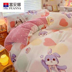 Fuanna Пододеяльник 200х230 см из фланели Magic Rabbit, зимний утепленный