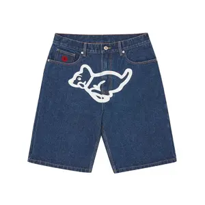 Ice Cream Шорты для бега Icecream Running Puppy