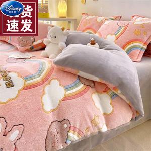 Disney Комплект постельного белья, 4 предмета, 180x200 см, цвет Rainbow Clouds