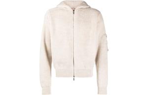 Кардиган мужской Jacquemus на молнии, бежевый