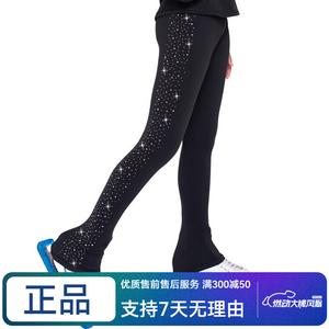 ICE WING SNOW LION Тренировочный костюм для фигурного катания для девочек, всесезонный тонкий флис с камнями, комплект для фигурного катания для девочек с камнями XX брюки с камнями (без флиса), L