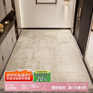 Y U-LIVE Ковер 120х160 см для прихожей, водонепроницаемый, нескользящий, грязеотталкивающий, из флокированной хлопковой ткани