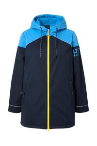 Демисезонная куртка Ulla Popken, Indigo/Dark blue