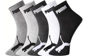 Унисекс носки до середины икры PUMA, 5 пар (серый+светло-серый+тёмно-серый+белый+чёрный)