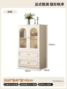 Yu Senyi Комод 60х40х143 см для спальни из массива дерева, 5 ящиков, в винтажном стиле, напольный, белый