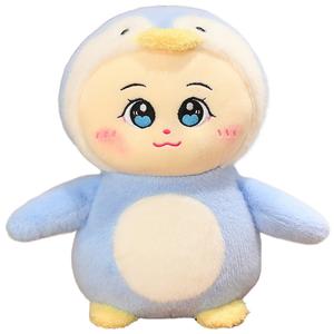 Плюшевая игрушка пингвин плюшевая кукла высота 25cm/30cm/40cm Barbne, синий