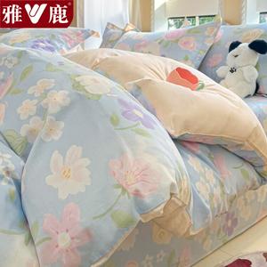 Yalu Пододеяльник 200х230 см из 100% хлопка, простыня на резинке 150 см, цвет Huazhixiao